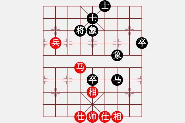 象棋棋譜圖片：蓋聶與衛(wèi)莊(9星)-和-新疆人下棋(9星) - 步數(shù)：100 