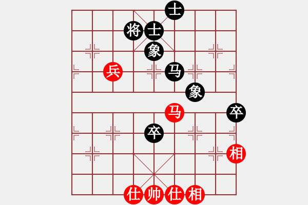 象棋棋譜圖片：蓋聶與衛(wèi)莊(9星)-和-新疆人下棋(9星) - 步數(shù)：110 