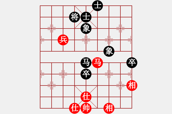 象棋棋譜圖片：蓋聶與衛(wèi)莊(9星)-和-新疆人下棋(9星) - 步數(shù)：120 