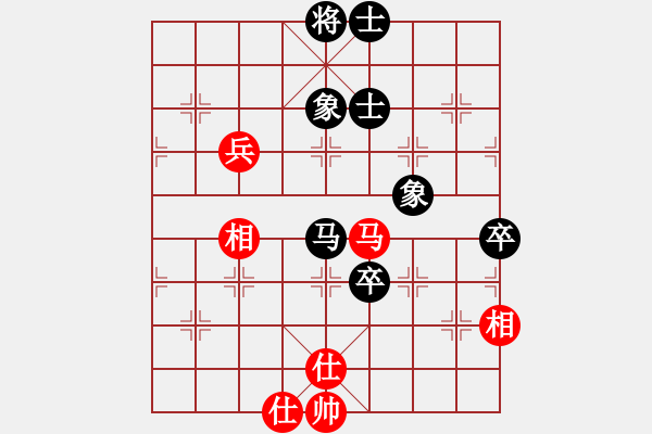 象棋棋譜圖片：蓋聶與衛(wèi)莊(9星)-和-新疆人下棋(9星) - 步數(shù)：140 