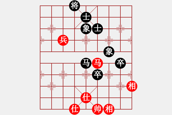 象棋棋譜圖片：蓋聶與衛(wèi)莊(9星)-和-新疆人下棋(9星) - 步數(shù)：150 