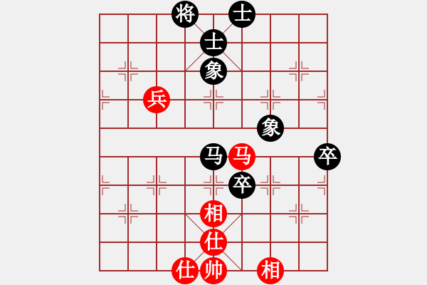 象棋棋譜圖片：蓋聶與衛(wèi)莊(9星)-和-新疆人下棋(9星) - 步數(shù)：160 