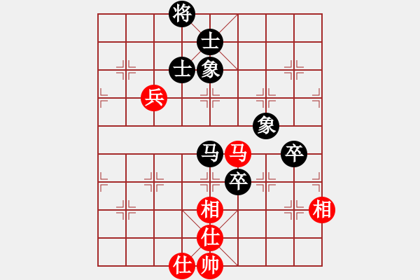 象棋棋譜圖片：蓋聶與衛(wèi)莊(9星)-和-新疆人下棋(9星) - 步數(shù)：170 