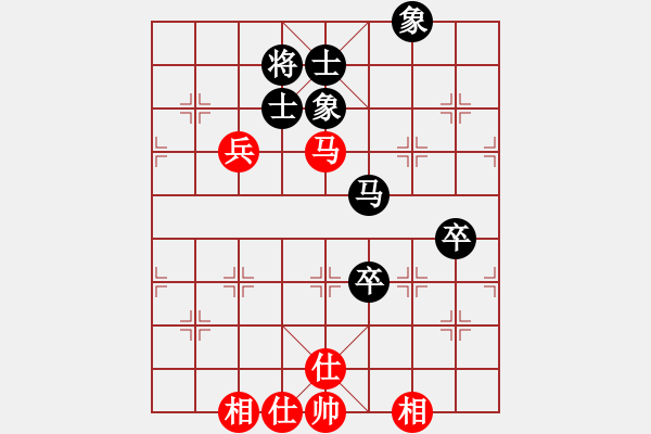 象棋棋譜圖片：蓋聶與衛(wèi)莊(9星)-和-新疆人下棋(9星) - 步數(shù)：180 