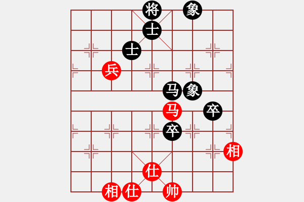 象棋棋譜圖片：蓋聶與衛(wèi)莊(9星)-和-新疆人下棋(9星) - 步數(shù)：190 