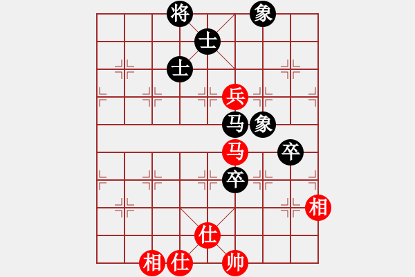 象棋棋譜圖片：蓋聶與衛(wèi)莊(9星)-和-新疆人下棋(9星) - 步數(shù)：200 