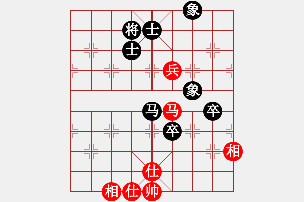 象棋棋譜圖片：蓋聶與衛(wèi)莊(9星)-和-新疆人下棋(9星) - 步數(shù)：210 