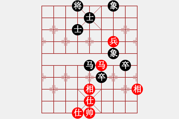 象棋棋譜圖片：蓋聶與衛(wèi)莊(9星)-和-新疆人下棋(9星) - 步數(shù)：213 