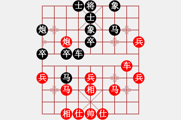 象棋棋譜圖片：zhhzhh(人王)-和-莊周夢(mèng)蝶(月將) - 步數(shù)：50 