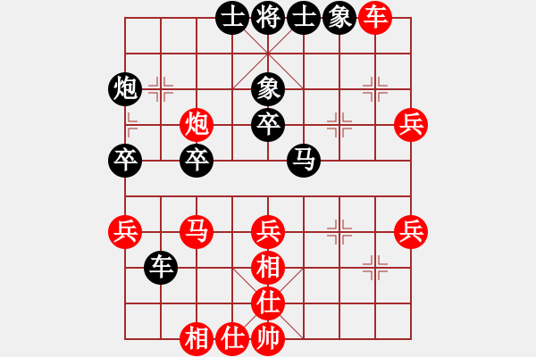 象棋棋譜圖片：zhhzhh(人王)-和-莊周夢(mèng)蝶(月將) - 步數(shù)：60 