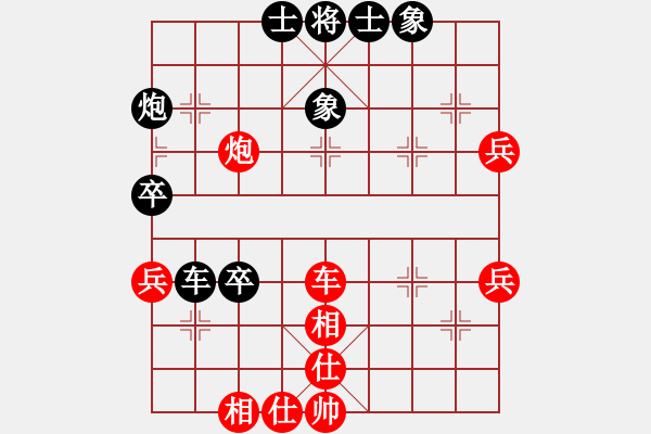 象棋棋譜圖片：zhhzhh(人王)-和-莊周夢(mèng)蝶(月將) - 步數(shù)：68 