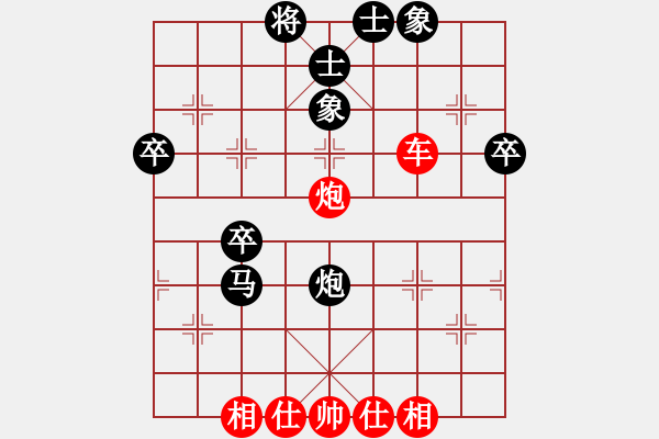 象棋棋譜圖片：雪天(9級)-勝-cleverboy(1段) - 步數(shù)：60 