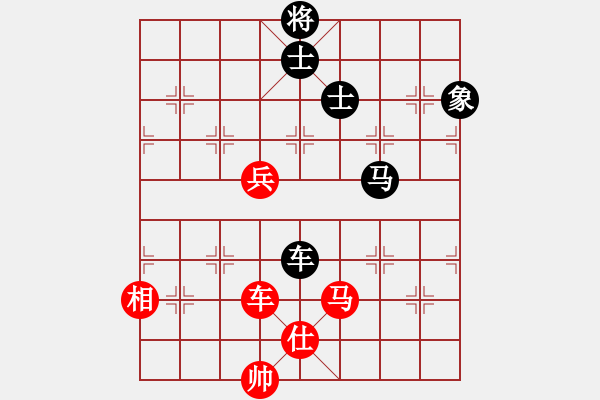 象棋棋譜圖片：宿少峰 先和 黎德志 - 步數(shù)：150 