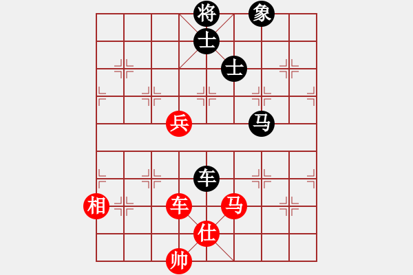 象棋棋谱图片：宿少峰 先和 黎德志 - 步数：162 