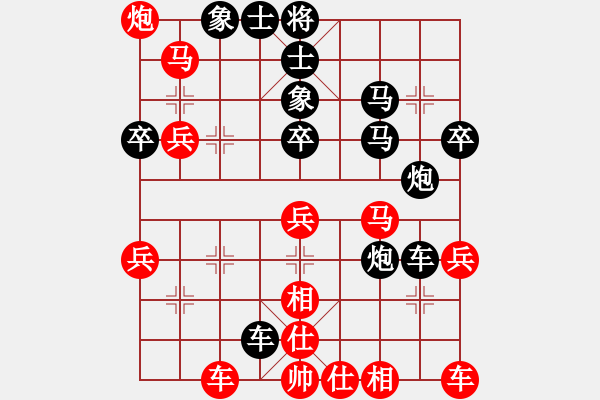 象棋棋譜圖片：進兵局 - 步數(shù)：50 