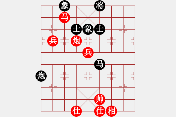 象棋棋譜圖片：第十一輪第4臺(tái) 四川趙攀偉先勝渝中陳 穎 - 步數(shù)：110 