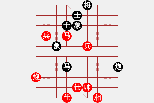 象棋棋譜圖片：第十一輪第4臺(tái) 四川趙攀偉先勝渝中陳 穎 - 步數(shù)：120 