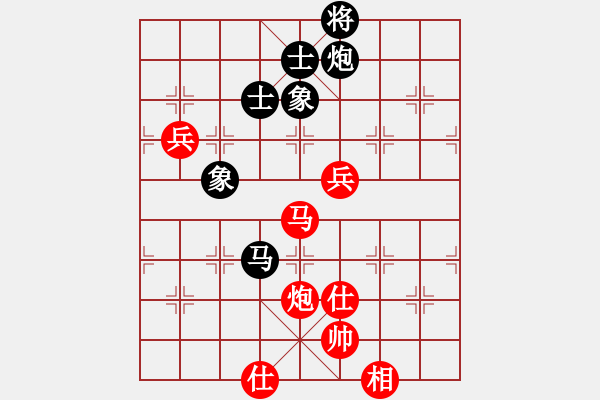 象棋棋譜圖片：第十一輪第4臺(tái) 四川趙攀偉先勝渝中陳 穎 - 步數(shù)：126 