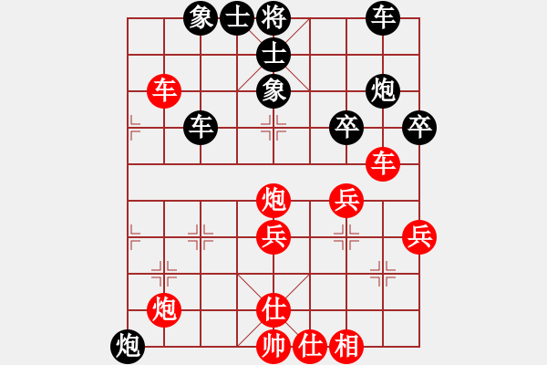 象棋棋譜圖片：楚水寒冰(6f)-負(fù)-碧波戰(zhàn)神五(5f) - 步數(shù)：50 