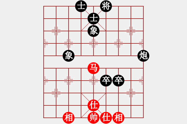 象棋棋谱图片：刘少(4段)-负-桂林将帅(7段) - 步数：100 