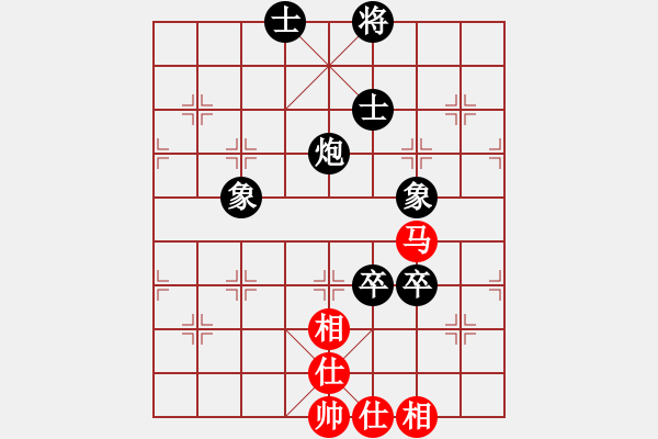 象棋棋谱图片：刘少(4段)-负-桂林将帅(7段) - 步数：110 