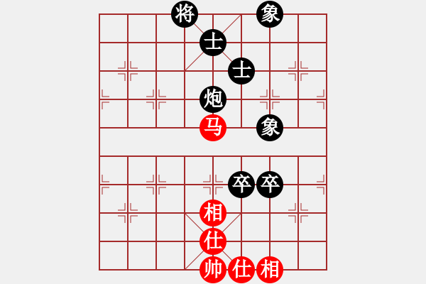 象棋棋谱图片：刘少(4段)-负-桂林将帅(7段) - 步数：120 