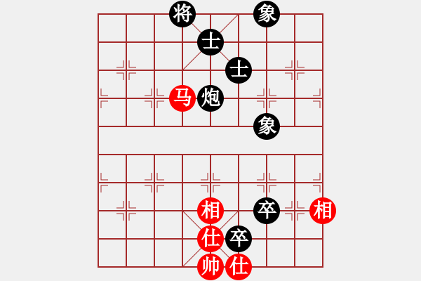 象棋棋谱图片：刘少(4段)-负-桂林将帅(7段) - 步数：130 