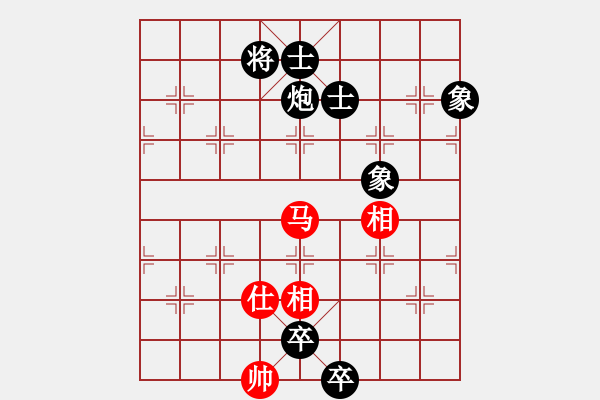 象棋棋谱图片：刘少(4段)-负-桂林将帅(7段) - 步数：160 
