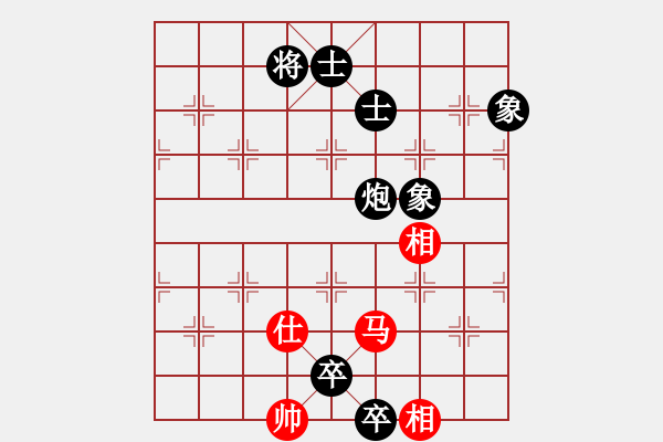 象棋棋谱图片：刘少(4段)-负-桂林将帅(7段) - 步数：164 