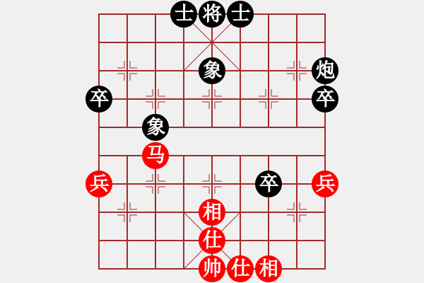 象棋棋谱图片：刘少(4段)-负-桂林将帅(7段) - 步数：70 