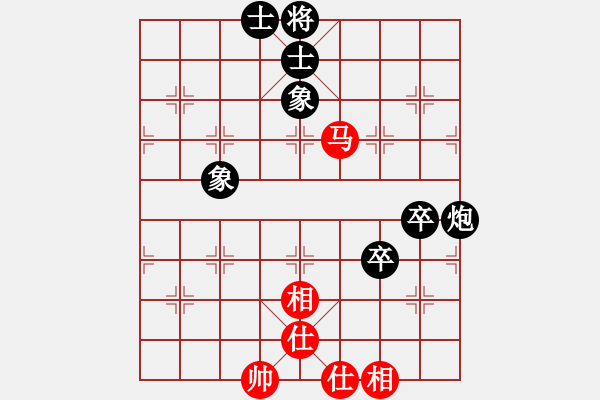 象棋棋谱图片：刘少(4段)-负-桂林将帅(7段) - 步数：90 