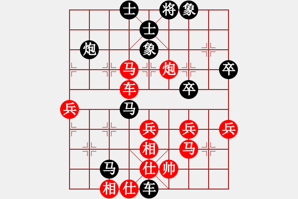 象棋棋譜圖片：沙漠風(fēng)暴狂(天罡)-負(fù)-胡神(北斗) - 步數(shù)：56 