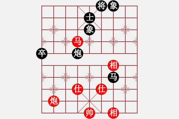 象棋棋谱图片：河北 李来群 和 广东 吕钦 - 步数：120 