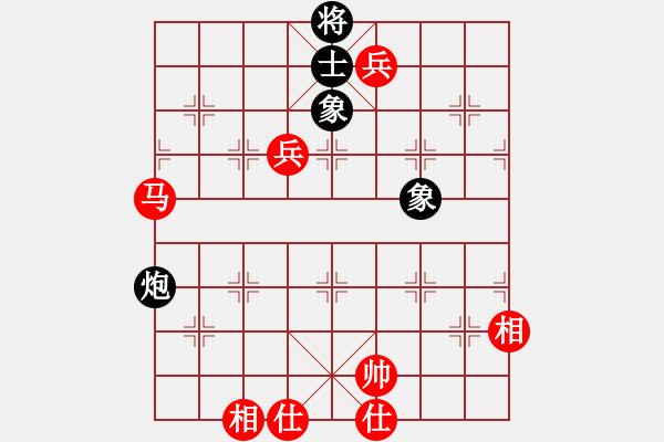 象棋棋譜圖片：棋局-2 aNp BK - 步數(shù)：140 