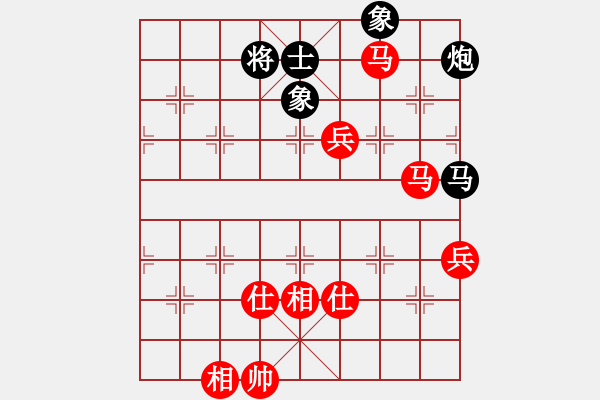 象棋棋譜圖片：棋局-2 aNp BK - 步數(shù)：40 