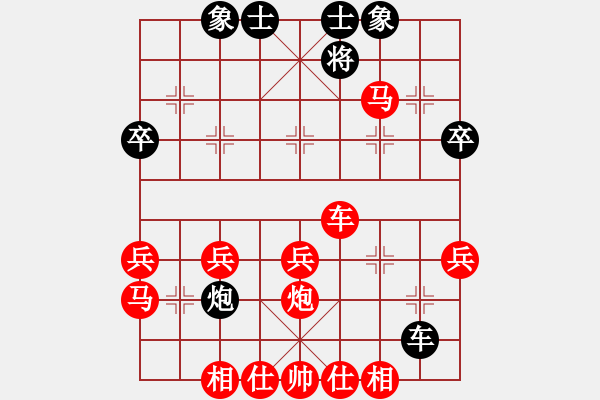 象棋棋譜圖片：2023.12.2.1歡樂棋旅先勝五七三 - 步數(shù)：49 