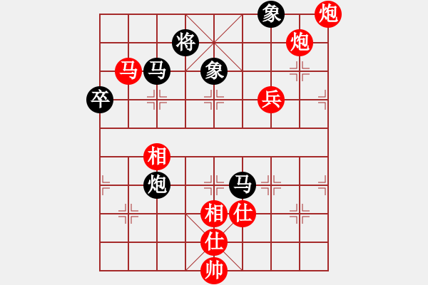 象棋棋譜圖片：南方 楊官璘 勝 北方 王嘉良 - 步數(shù)：120 