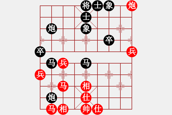 象棋棋譜圖片：靈山棋仙(地煞)-負(fù)-宙斯(風(fēng)魔) - 步數(shù)：50 