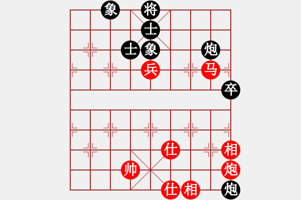 象棋棋譜圖片：神劍飛刀(北斗)-和-閃電戰(zhàn)(北斗) - 步數：120 