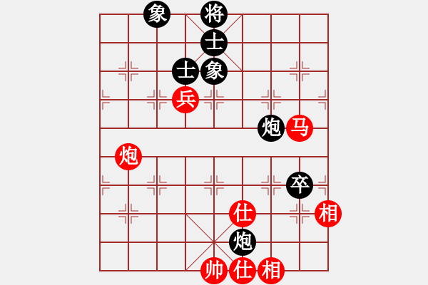 象棋棋譜圖片：神劍飛刀(北斗)-和-閃電戰(zhàn)(北斗) - 步數：150 