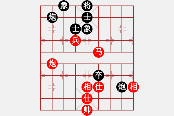 象棋棋譜圖片：神劍飛刀(北斗)-和-閃電戰(zhàn)(北斗) - 步數：170 