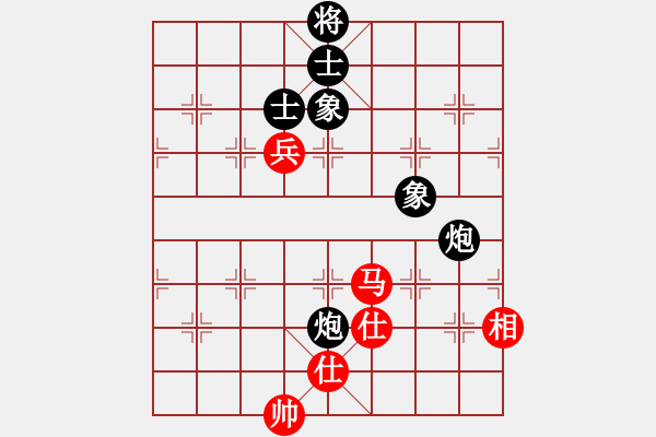 象棋棋譜圖片：神劍飛刀(北斗)-和-閃電戰(zhàn)(北斗) - 步數：190 