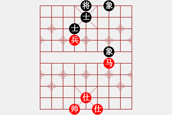 象棋棋譜圖片：神劍飛刀(北斗)-和-閃電戰(zhàn)(北斗) - 步數：210 