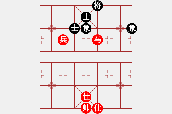 象棋棋譜圖片：神劍飛刀(北斗)-和-閃電戰(zhàn)(北斗) - 步數：220 