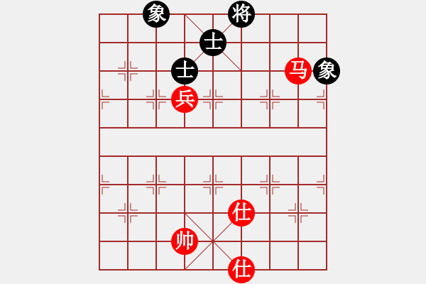 象棋棋譜圖片：神劍飛刀(北斗)-和-閃電戰(zhàn)(北斗) - 步數：230 