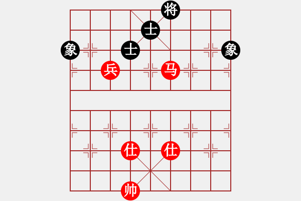 象棋棋譜圖片：神劍飛刀(北斗)-和-閃電戰(zhàn)(北斗) - 步數：240 