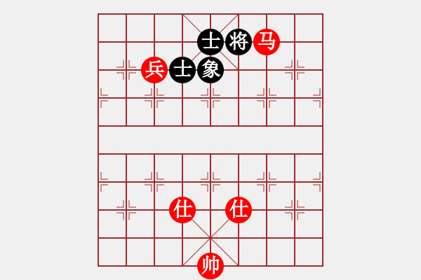 象棋棋譜圖片：神劍飛刀(北斗)-和-閃電戰(zhàn)(北斗) - 步數：250 