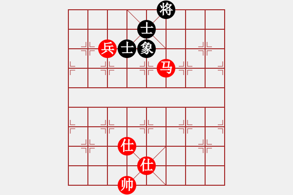 象棋棋譜圖片：神劍飛刀(北斗)-和-閃電戰(zhàn)(北斗) - 步數：260 