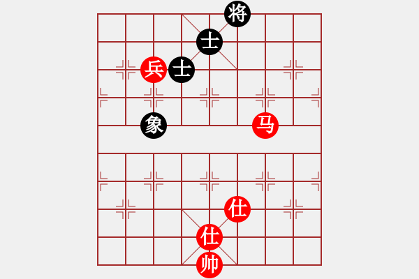 象棋棋譜圖片：神劍飛刀(北斗)-和-閃電戰(zhàn)(北斗) - 步數：270 