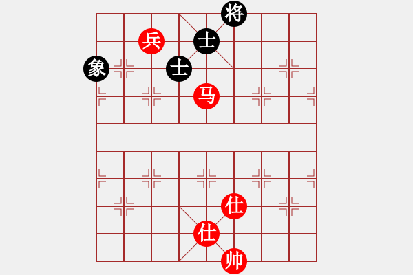 象棋棋譜圖片：神劍飛刀(北斗)-和-閃電戰(zhàn)(北斗) - 步數：280 